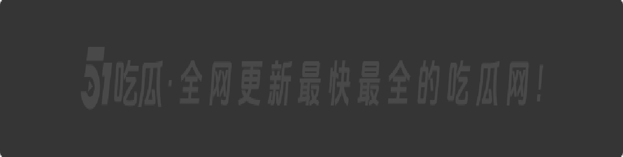 惊呆了老铁!明星陈乔恩与艾伦离婚内幕曝光,竟是陈乔恩婚内出轨阮经天。